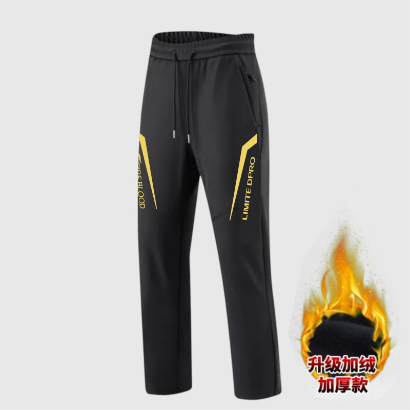 2026 Neue FIREBLOOD Herbst- un – Fishing Pants Waterproof Bewertung und Preis