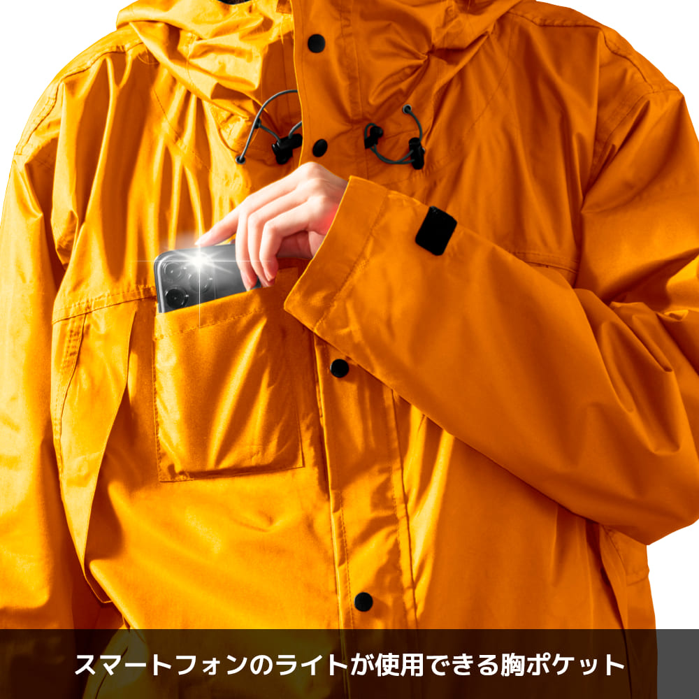 Makku Japan Zweiteilige Unisex – Fishing Rain Suit Bewertung und Preis