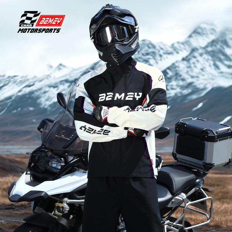 Motorrad-Regenmantel für Herre – Fishing Rain Suit Bewertung und Preis